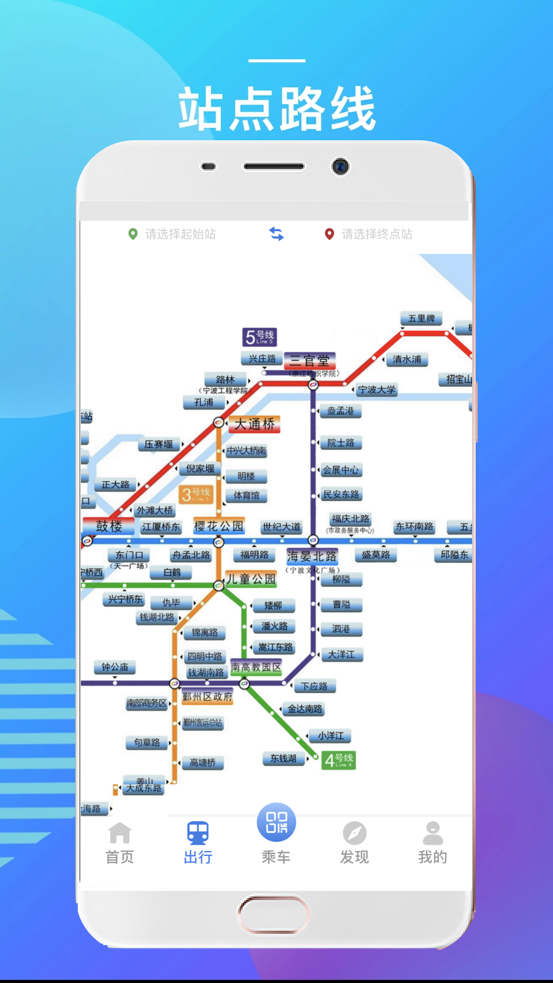 软件截图(3)