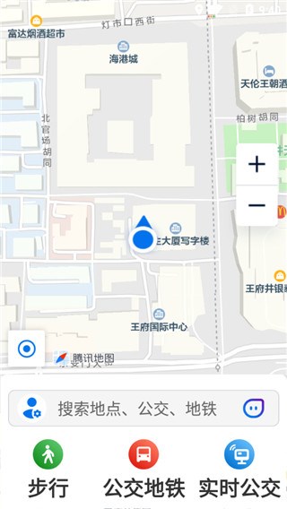 腾讯地图关怀版图片2